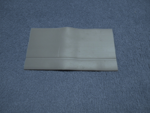 Sockelleiste, selbstklebend, Weich-PVC, 50x15mm, 25m, dunkel-grau